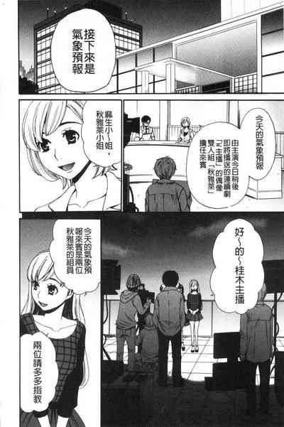 第44頁圖