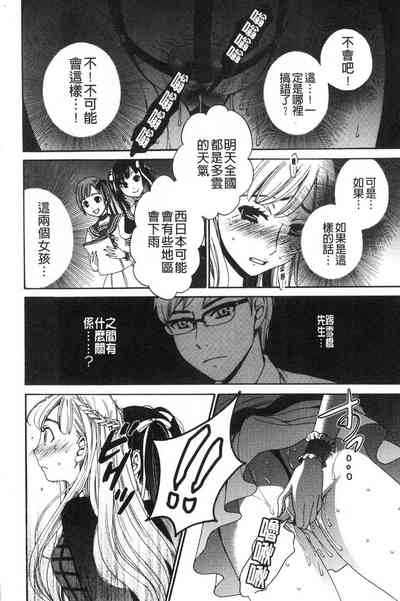 第48頁圖