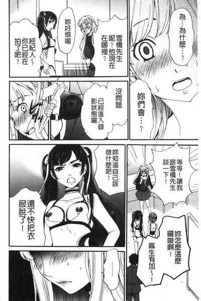 第56頁圖