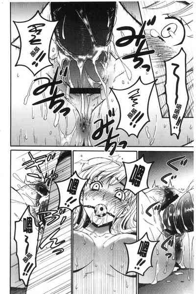 第64頁圖