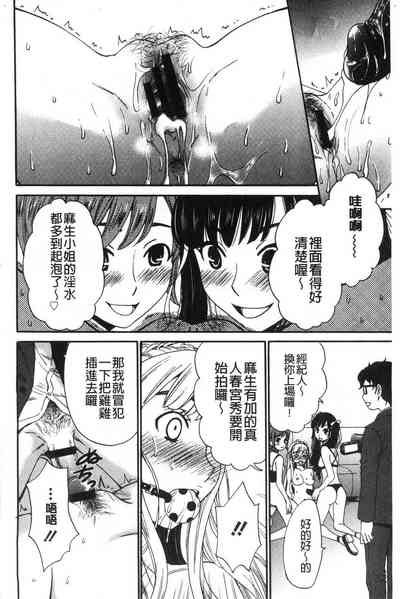 第68頁圖