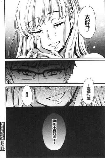 第96頁圖