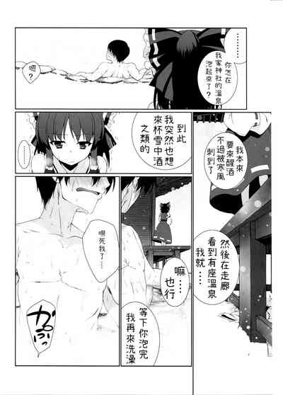 第28頁圖