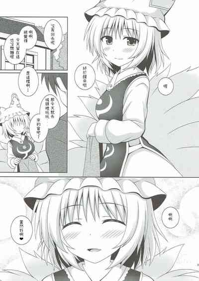 第28頁圖