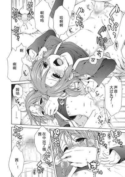 第104頁圖