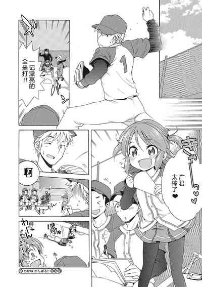 第108頁圖