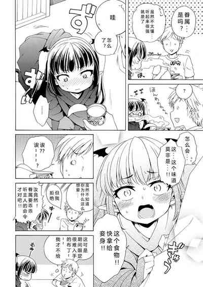 第44頁圖