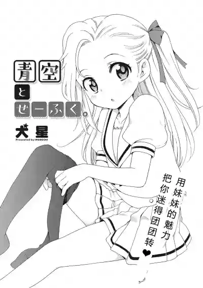 第4頁圖