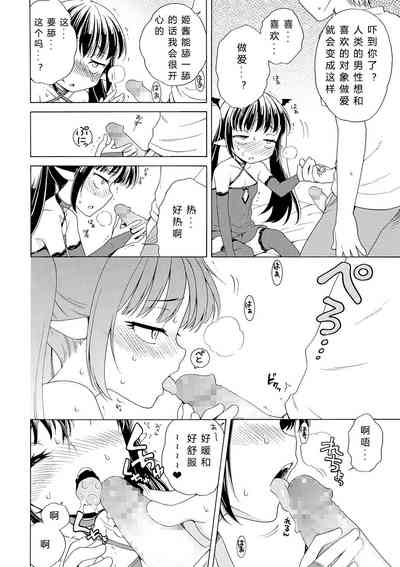 第52頁圖