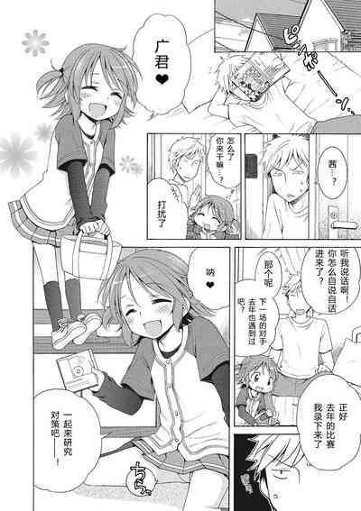 第92頁圖