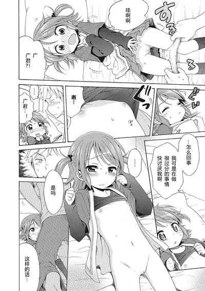 第96頁圖