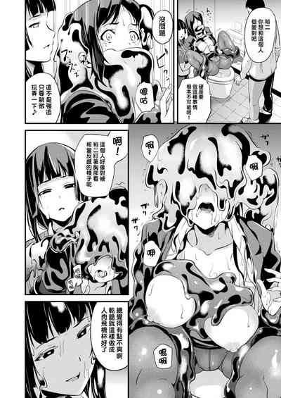 第84頁圖