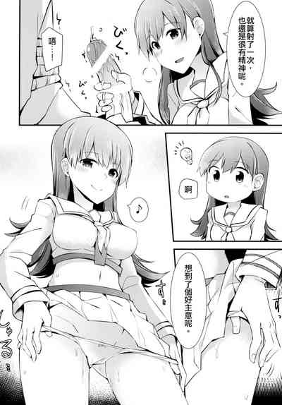 第12页图