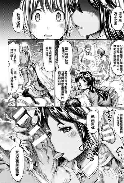 第4頁 封面 - HaSM.cc