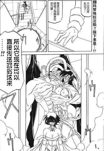 第144頁圖