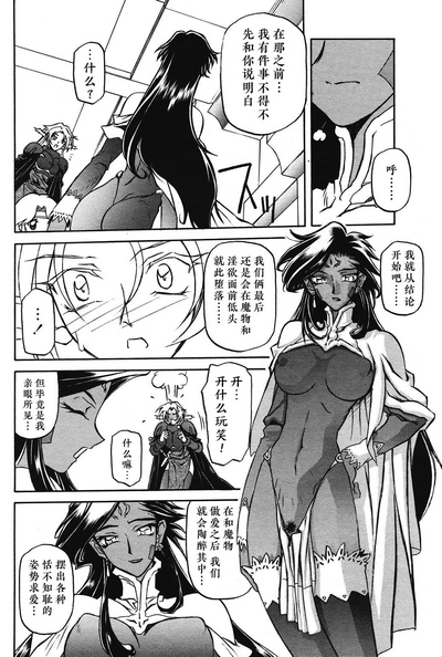 第32頁圖