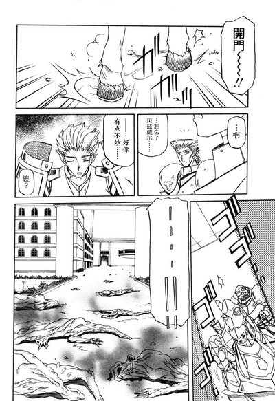 第64頁圖
