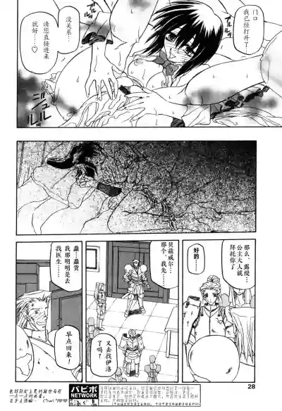 第68頁圖