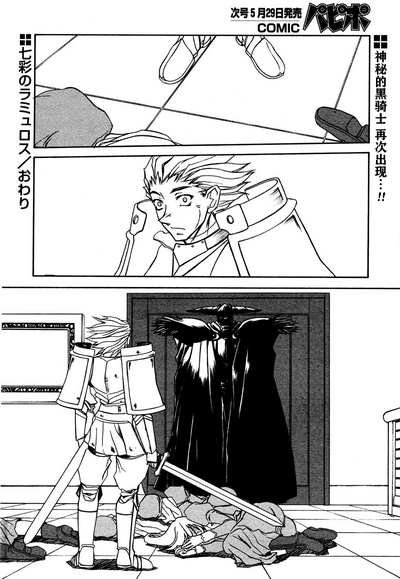 第76頁圖
