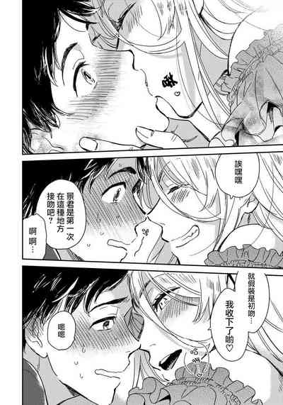 第12页图