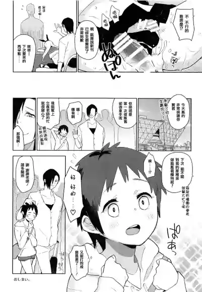 第24頁圖