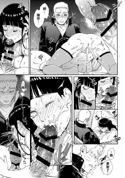 第48頁圖