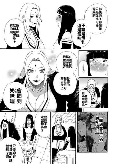 第56頁圖