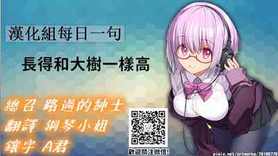 第64頁圖