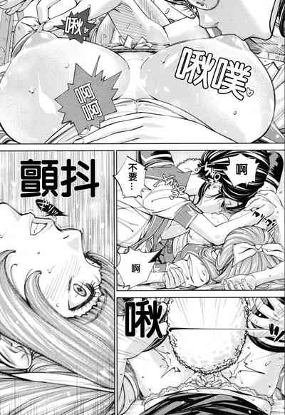 第8页图