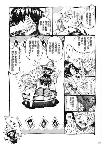 第28頁圖