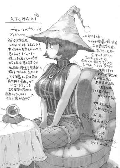 第32頁圖