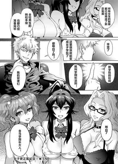 第16页图