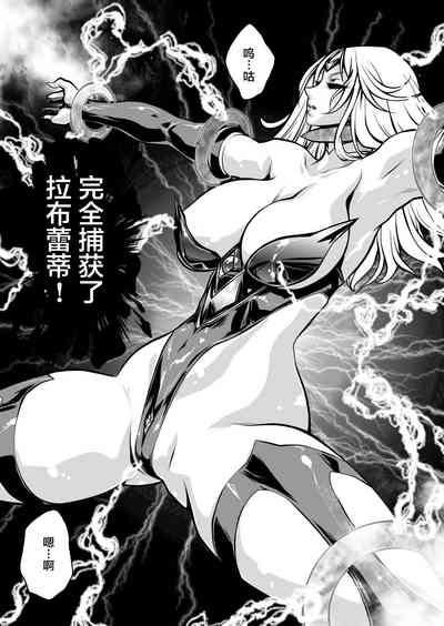 第8頁圖