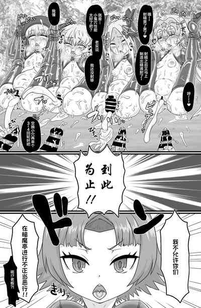 第20頁圖
