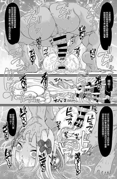 第28頁圖