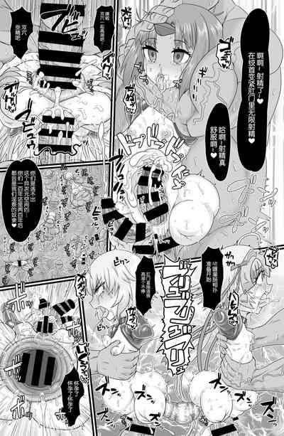 第32頁圖