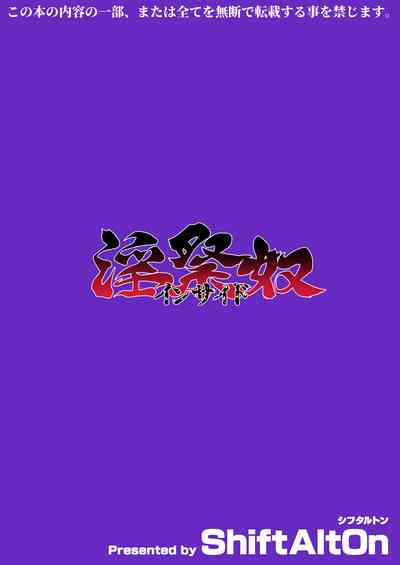 第36頁圖