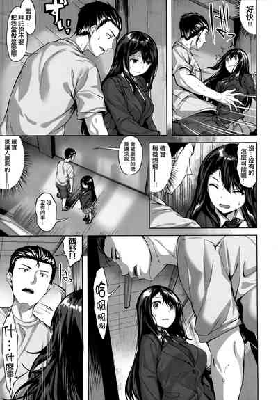 第100頁圖