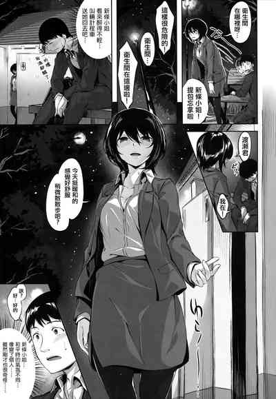 第116頁圖
