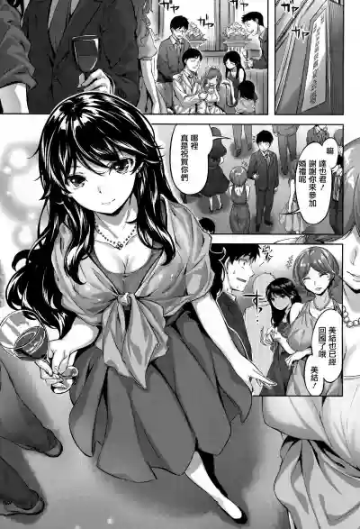 第12頁圖