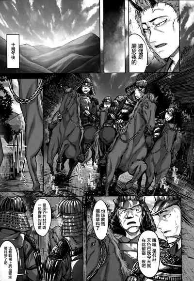 第152頁圖
