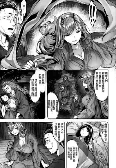 第164頁圖