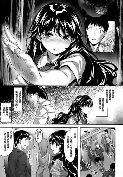 第16頁圖