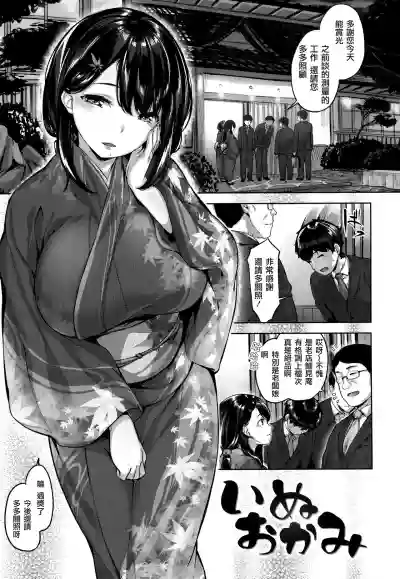 第24頁圖