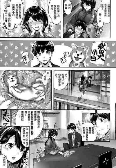 第28頁圖