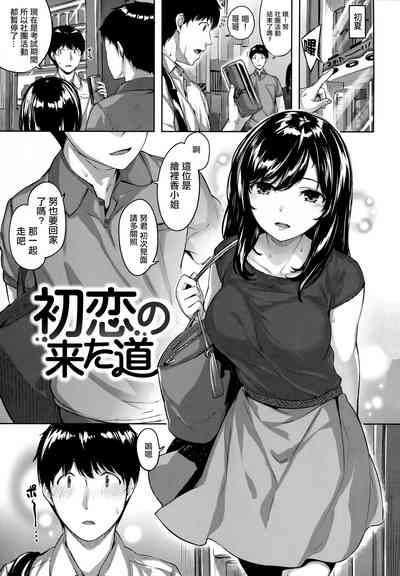 第60頁圖
