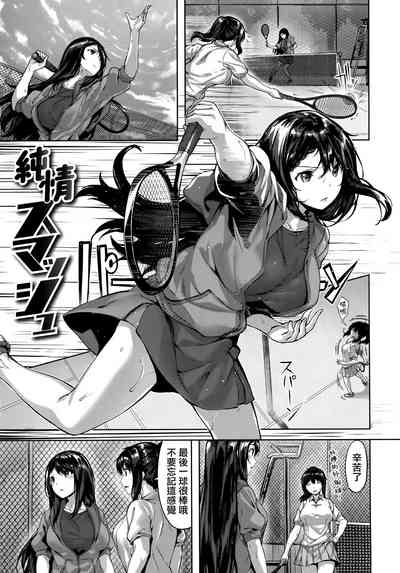第96頁圖