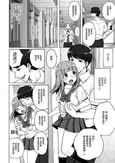 第4頁圖