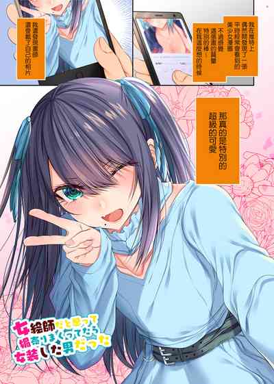 第4頁圖