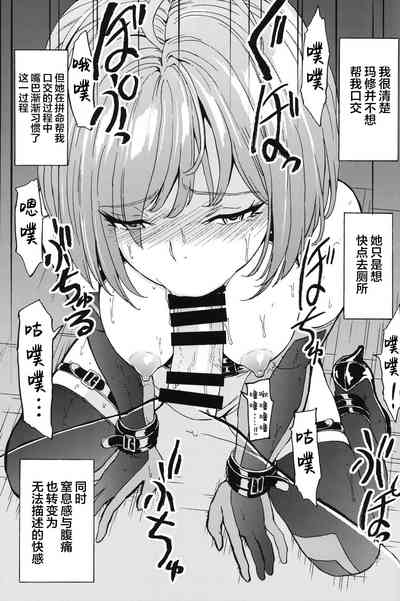 第20页图